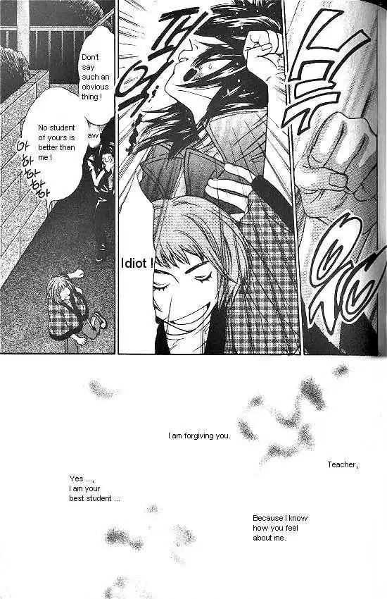 Love Allergy Chapter 3 14